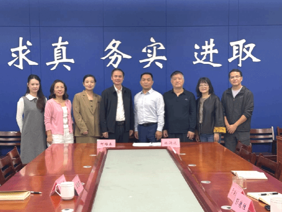  成人有声小说
与湘江新区教师发展中心举行合作培训项目签约仪式