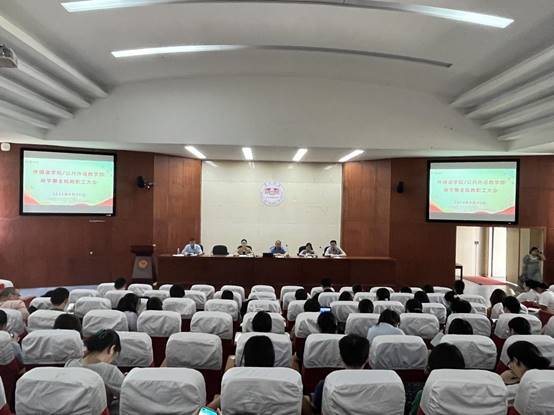 /private/var/folders/b_/jwpydy9s2szd3_kmyzmjs1z80000gn/T/com.kingsoft.wpsoffice.mac/picturecompress_20220828082724/output_1.jpgoutput_1