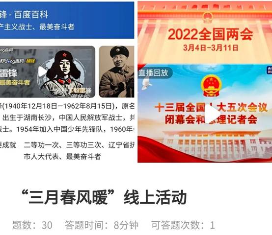 da6d5ce992457f465f250c3bdfb75ca1-sz_291097