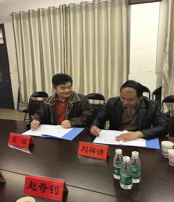 QQ图片20171206181805