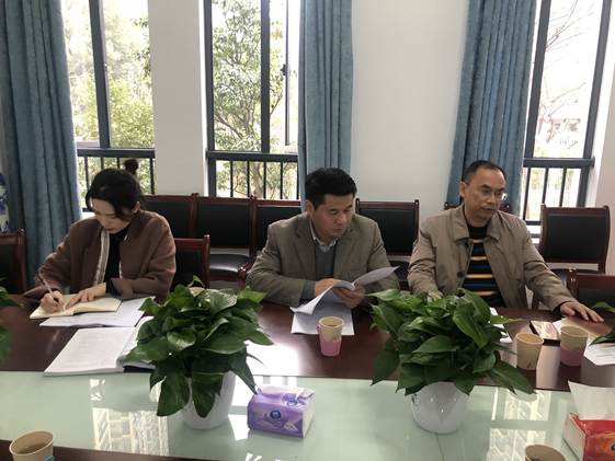 人才培养方案征求会